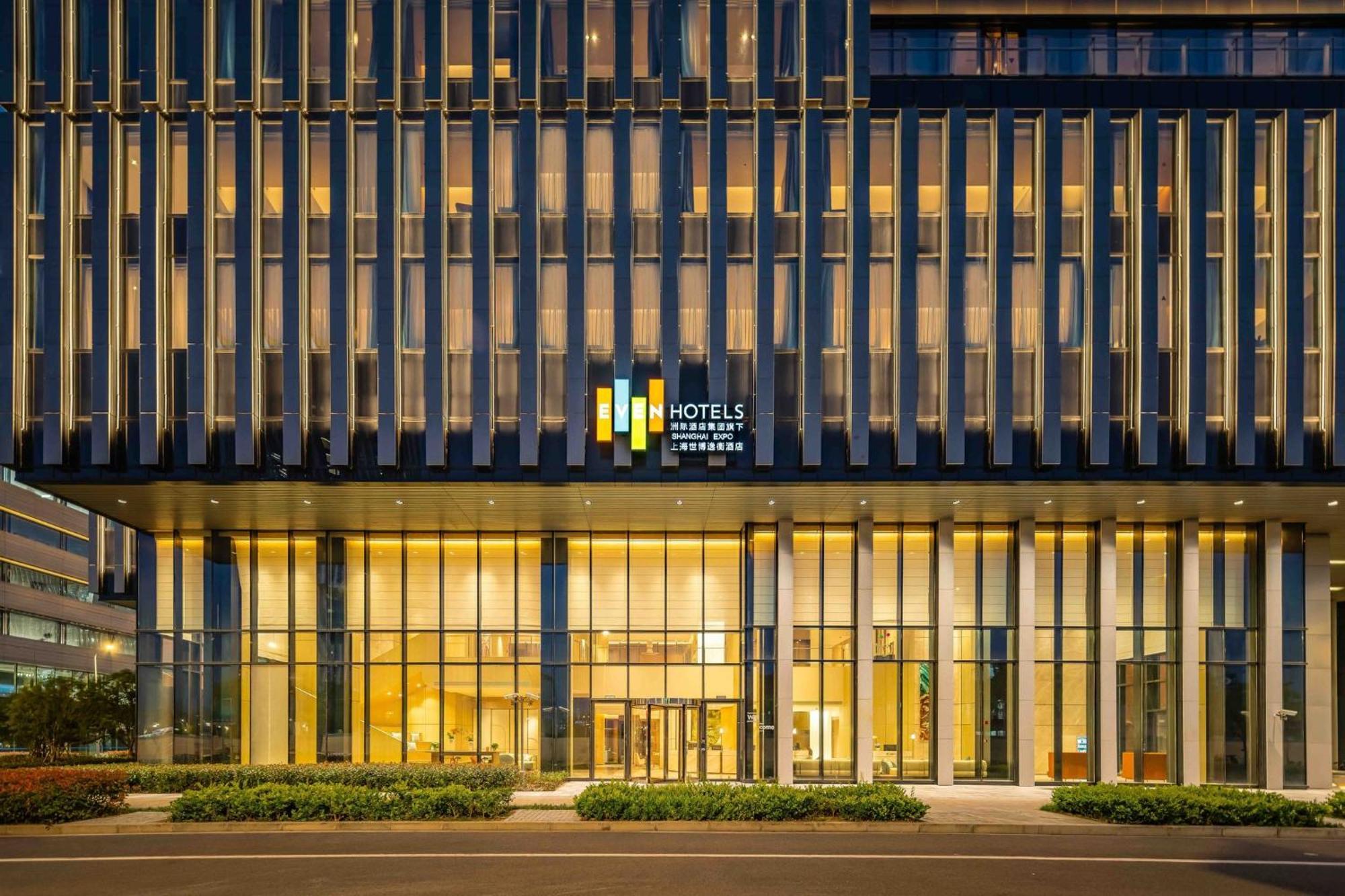 Even Hotels Shanghai Expo By Ihg Buitenkant foto
